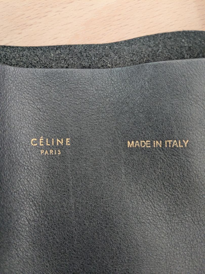 【美品】CELINE セリーヌ ホリゾンタルカバ ブラック