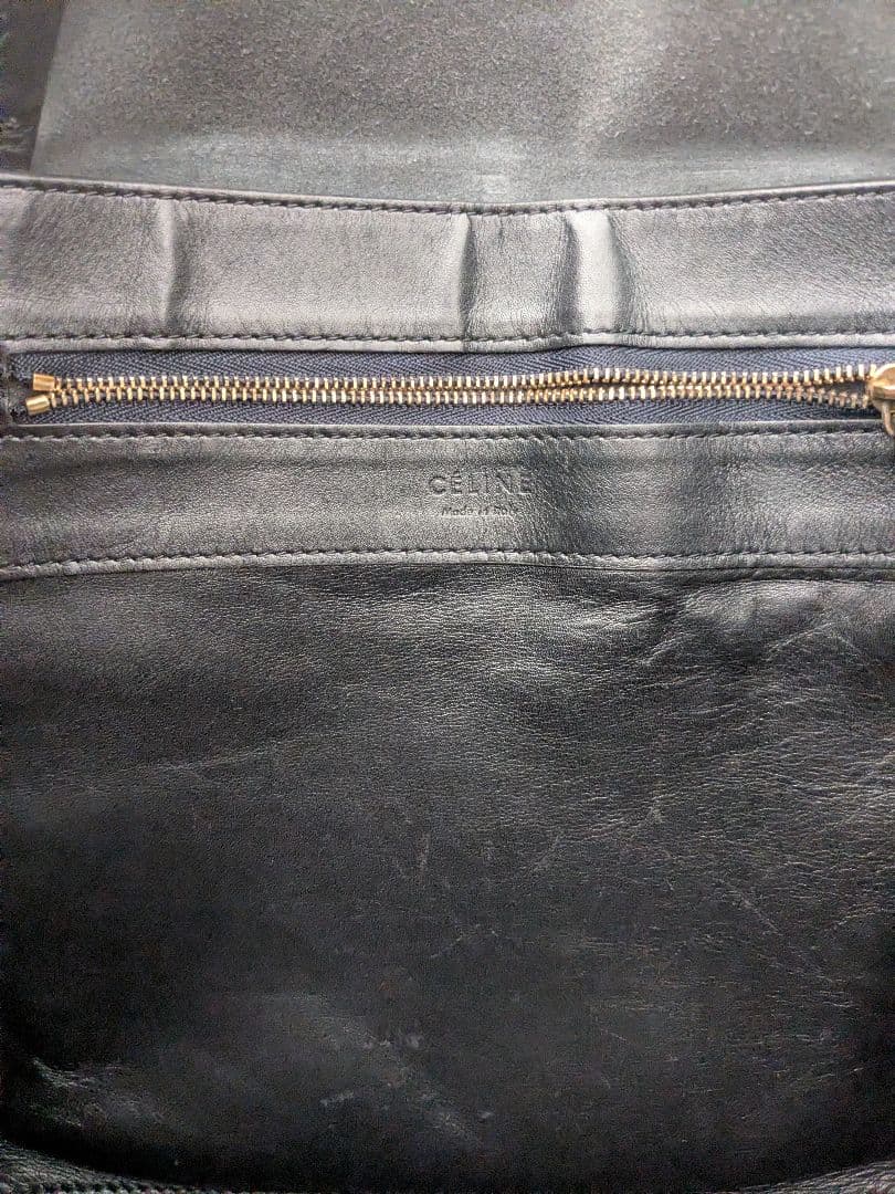 【美品】CELINE セリーヌ ホリゾンタルカバ ブラック