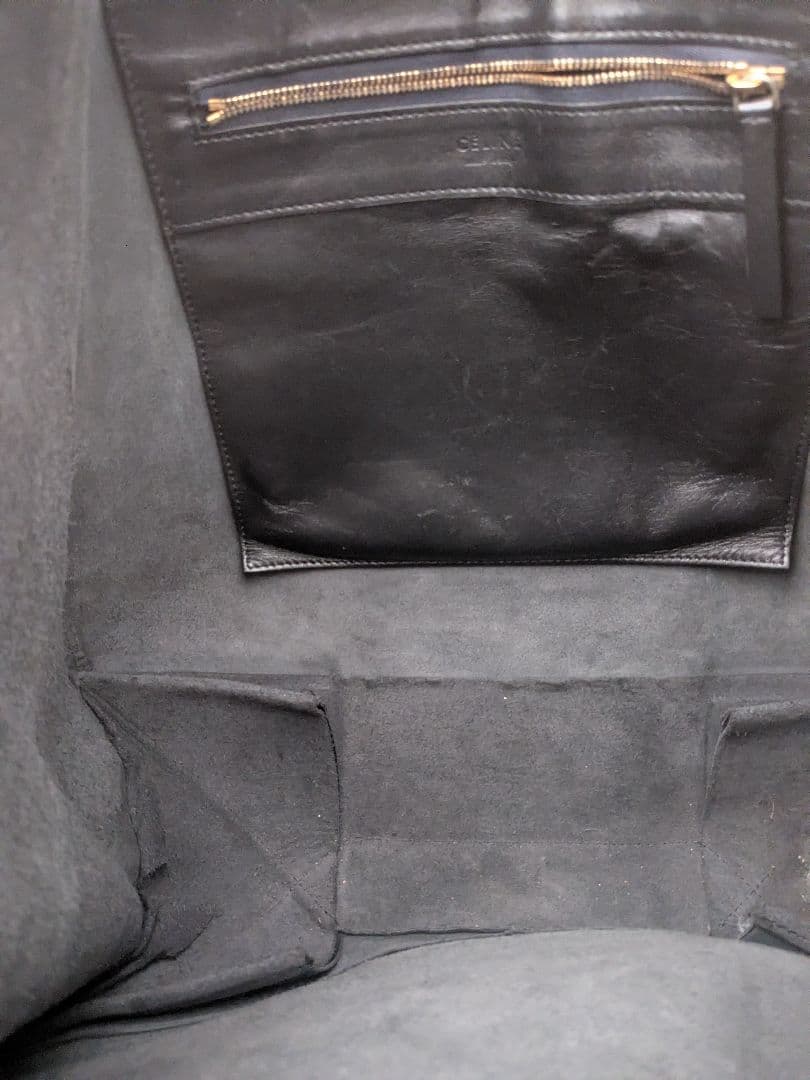 【美品】CELINE セリーヌ ホリゾンタルカバ ブラック