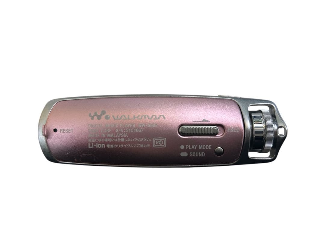 SONY WALKMAN NW-S603 デジタルオーディオプレーヤー ピンク