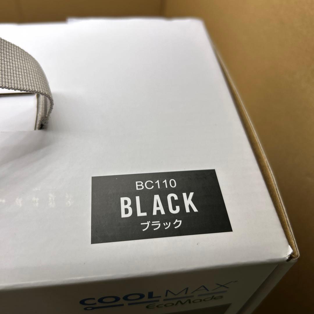 BC110 エールベベ・ベビーキャリア スリー キューディー ブラック