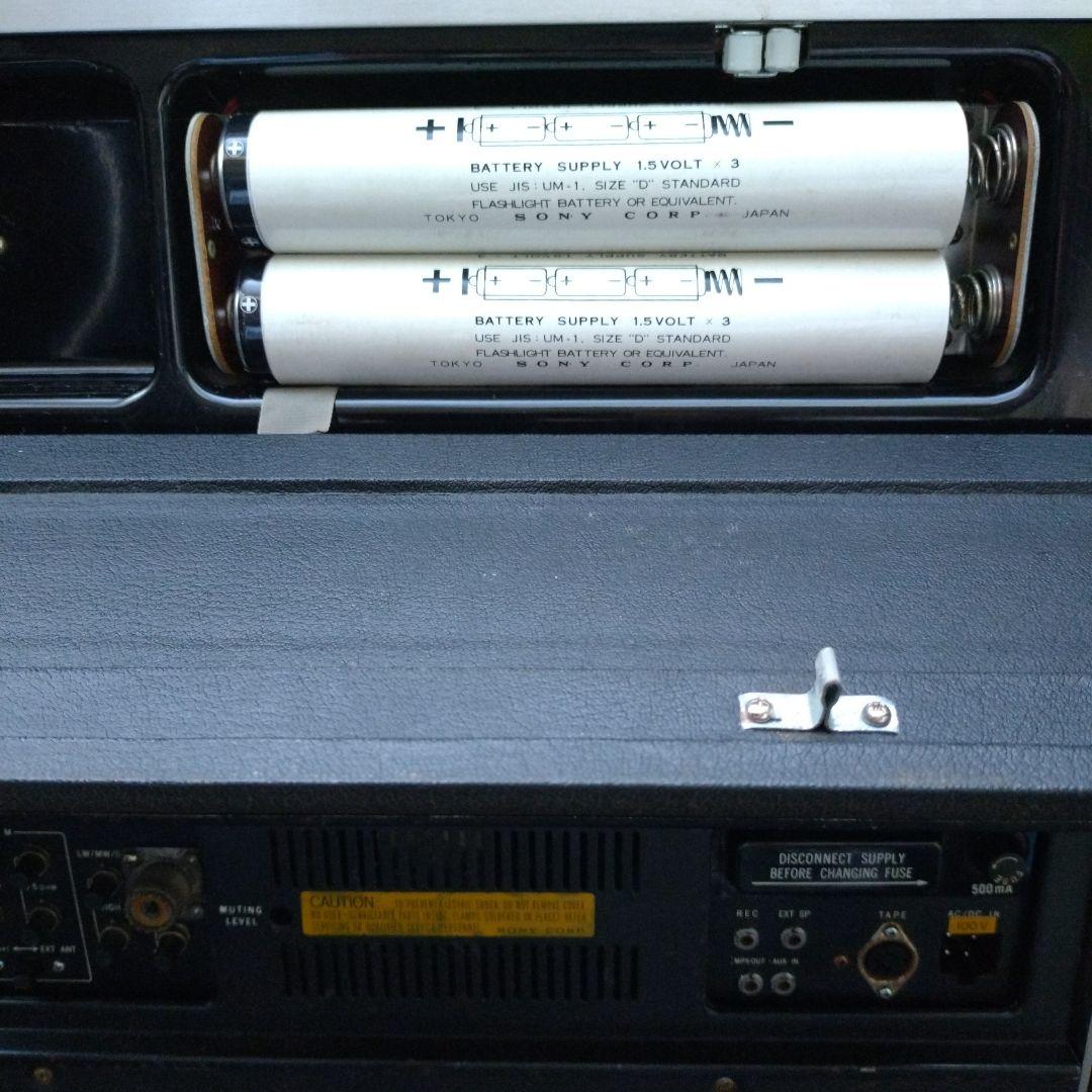 ソニー　ワールドゾーン　CRF-230B　 BCLラジオ　23バンド