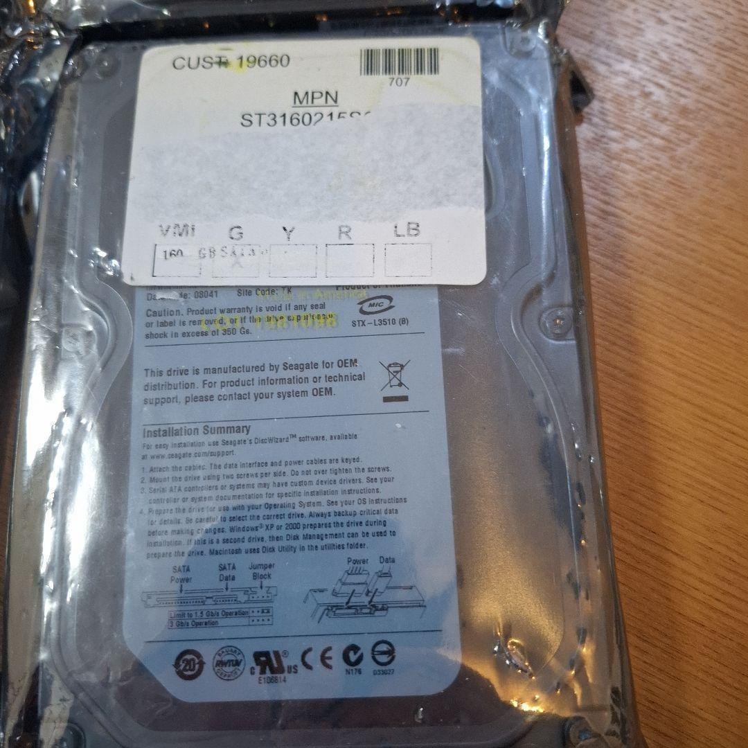 内蔵型ハードディスクドライブ SEAGATE DB35.3 ST3160215SCE 160GB