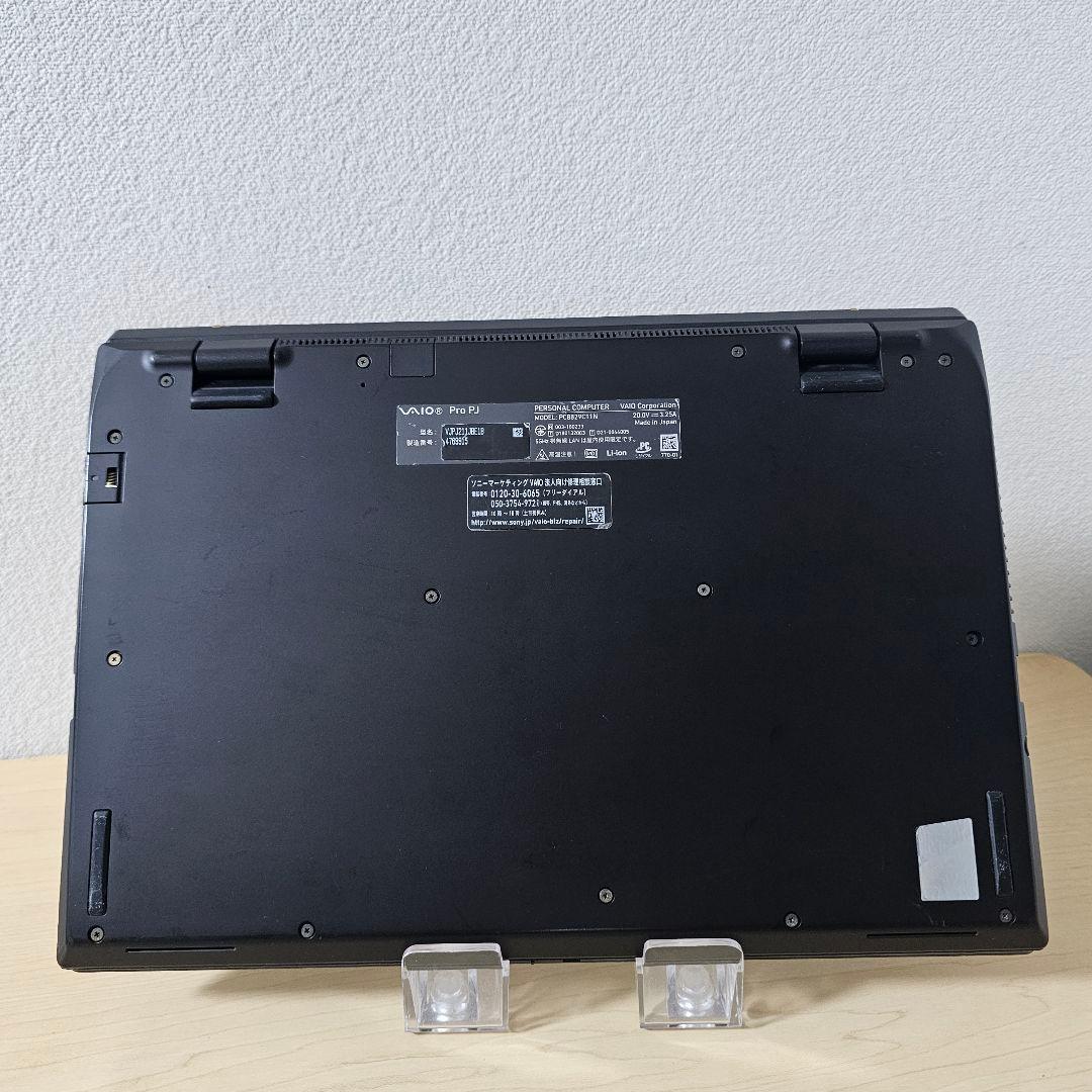Vaio Pro PJ／Core i5 11世代／16GB／2021年