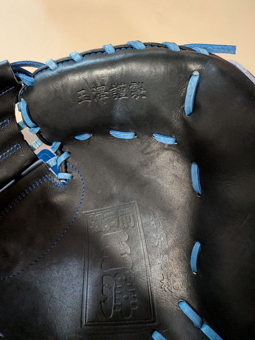 玉澤　TAMAZAWA 軟式キャッチャーミット 右投げ用