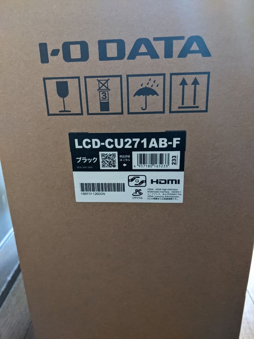 新品I-O DATA ☆LCD-CU271AB-F ☆27インチ液晶モニター本体