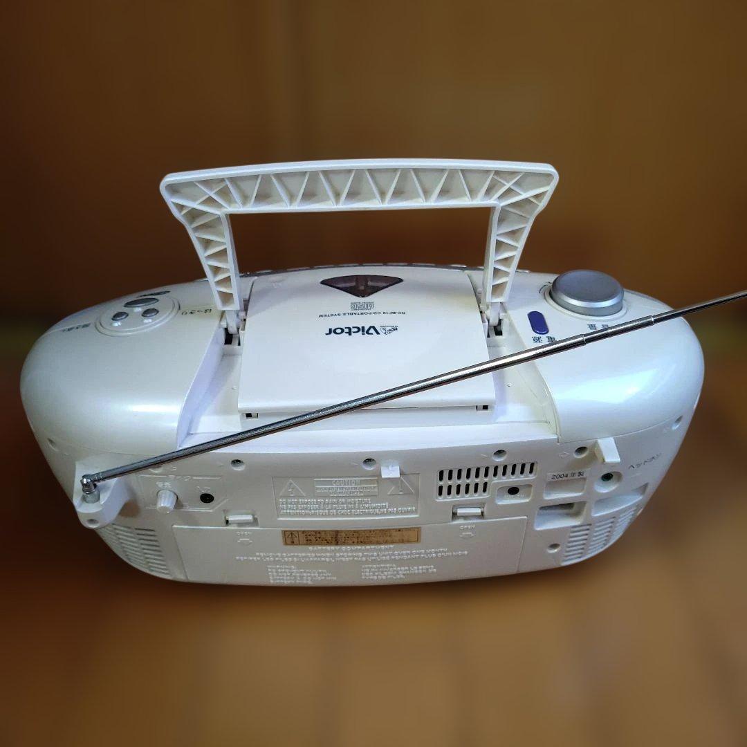 Victor CDポータブルシステム RC-BF10