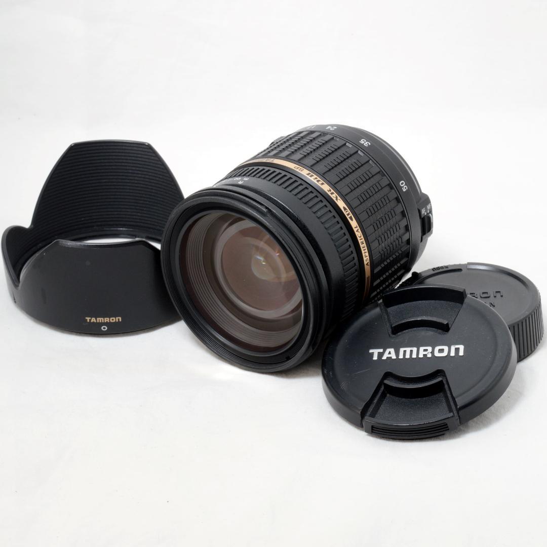 ⭐️美品⭐️TAMRON SP AF 17-50mm F2.8 DiⅡ ニコン用