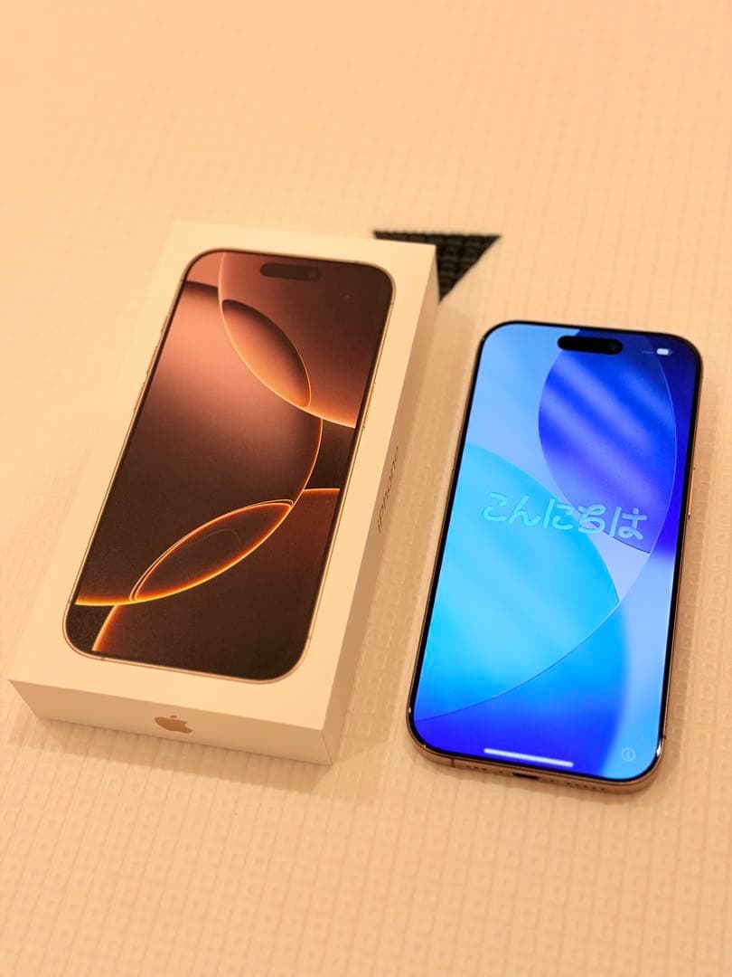 極美品✨iPhone 16 Pro 128GB デザートチタニウム+フィルム2枚