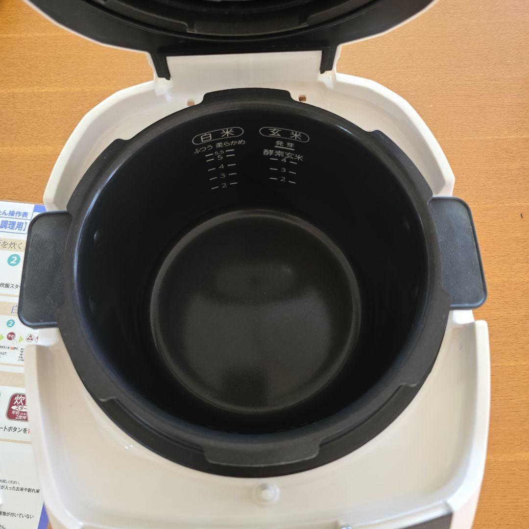 超高圧・酵素玄米炊飯器　酵素玄米Pro2 （SC06JP）