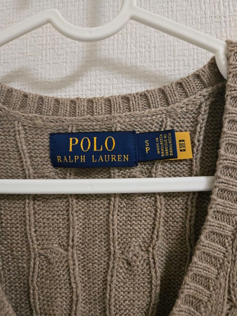 Polo Ralph Lauren ケーブルニットベスト ベージュ