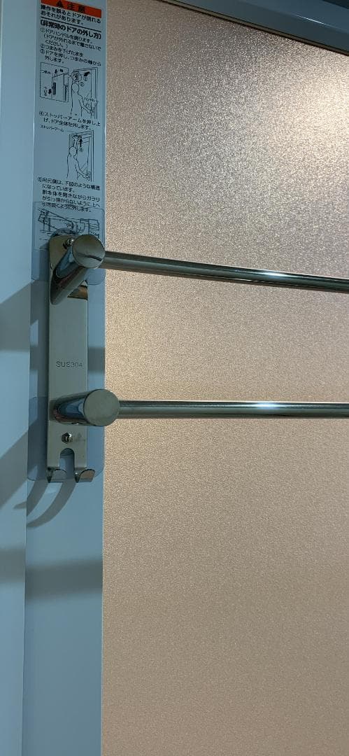 ステンレス製 3M粘着 強力負荷 伸縮可能なタオルバー 防水