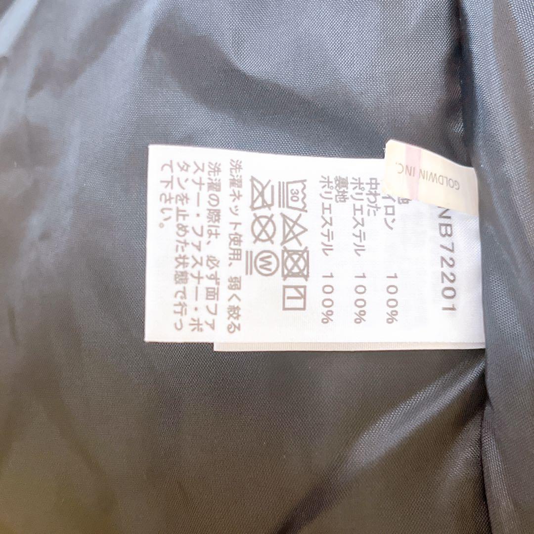 【美品】THE NORTH FACE Baby ShellBlanket 黒