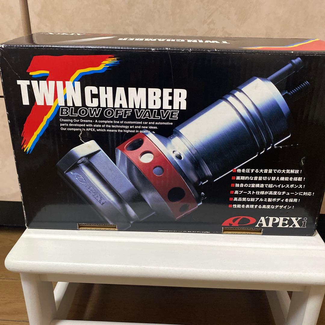 パーツ APEXi TWIN CHAMBER BLOW OFF VALVE