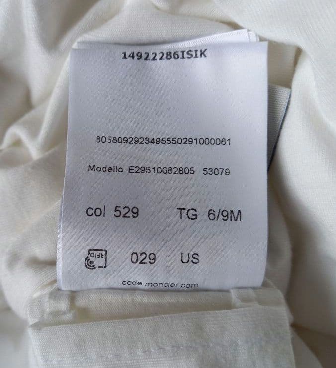 【新品未使用】モンクレール おくるみ ピンクベージュ