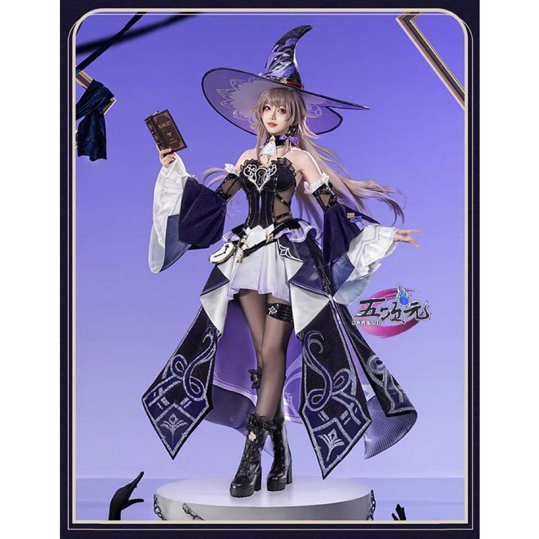 崩壊スターレイル マダムヘルタ コスプレ衣装 Mサイズ フルセット