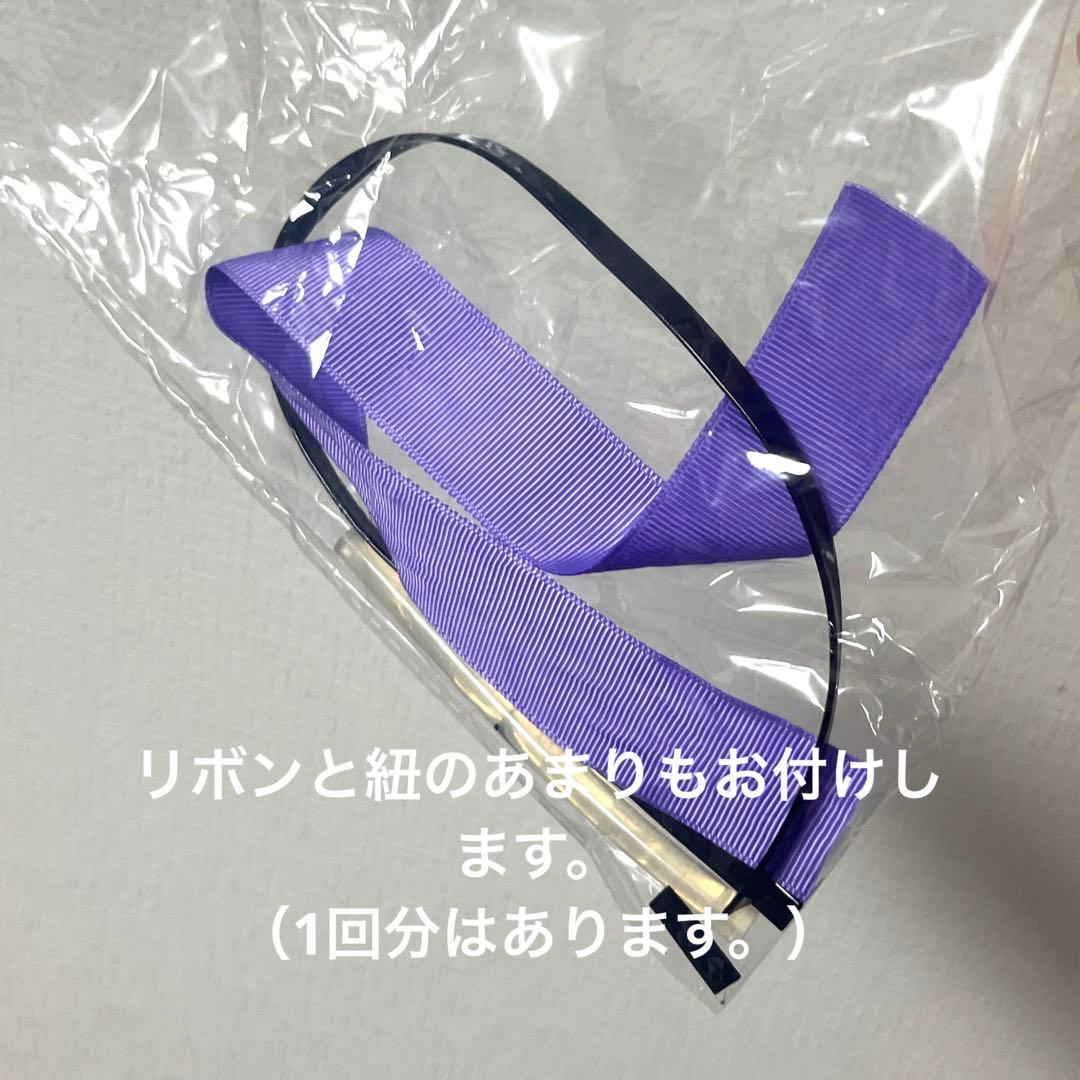 崩壊スターレイル マダムヘルタ コスプレ衣装 Mサイズ フルセット