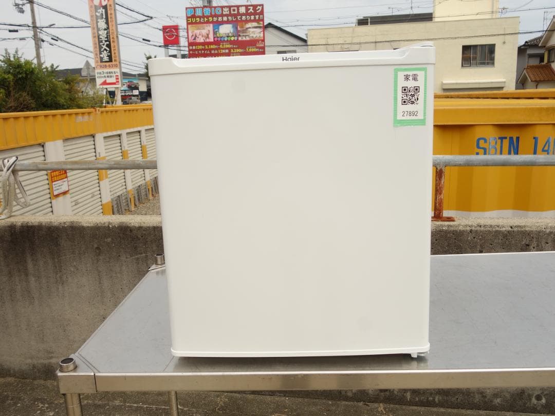 M▽ハイアール フリーザ 冷凍ストッカー 1ドア 33L (27892)