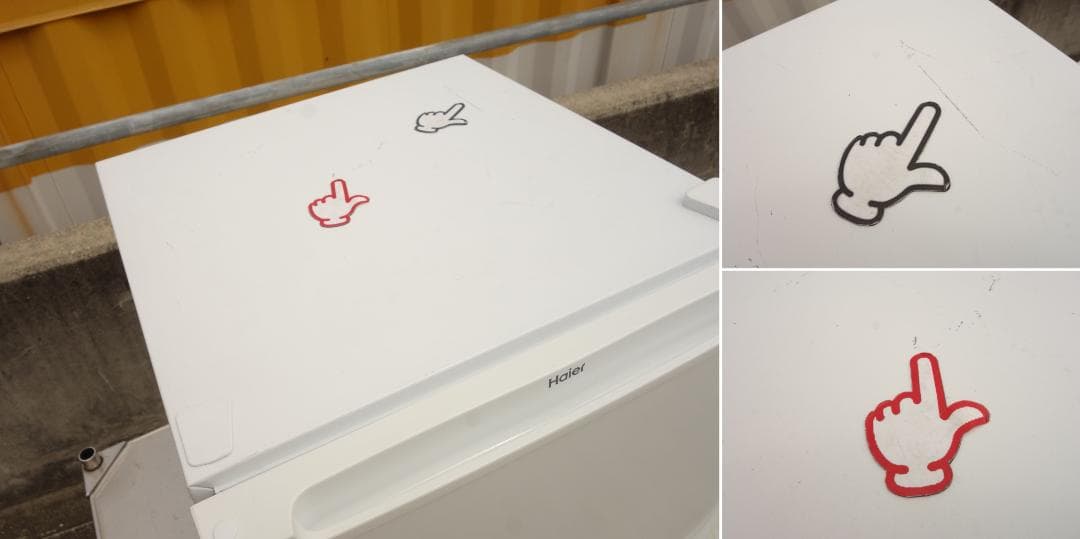 M▽ハイアール フリーザ 冷凍ストッカー 1ドア 33L (27892)