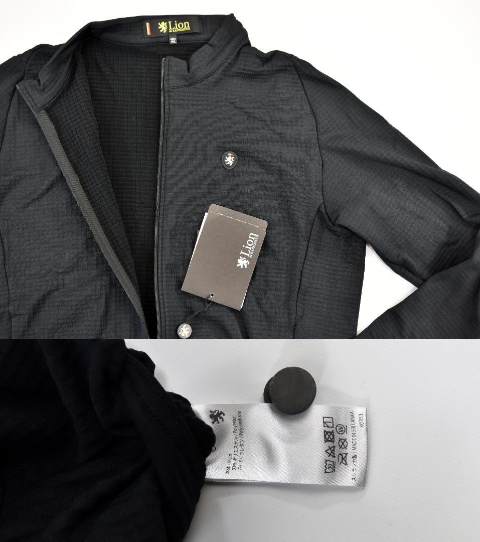 Lion de KAPELMUUR Polartec ウォームジャージ WL