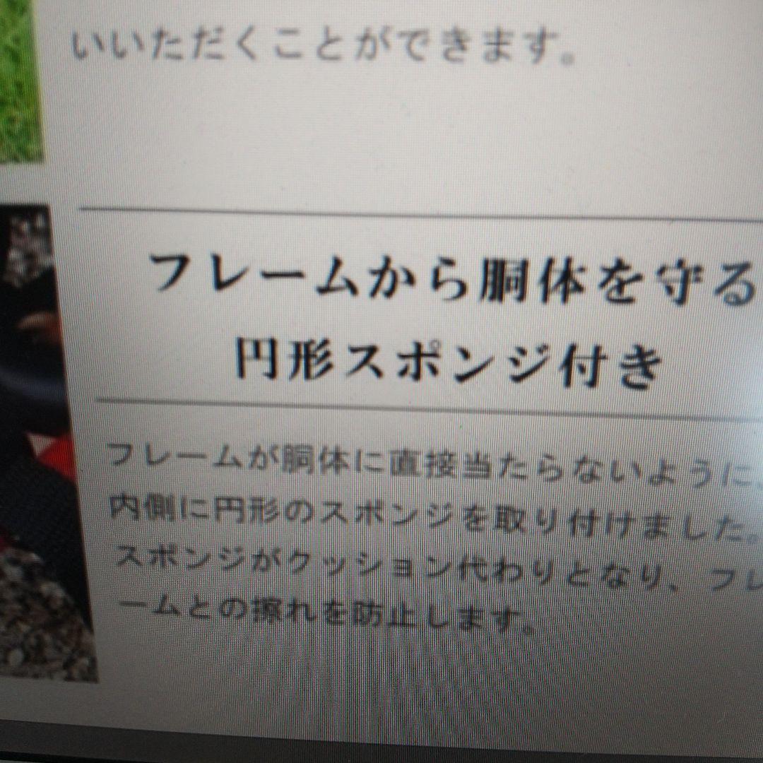犬用車いす 赤 ミニチュアダックスフンド専用