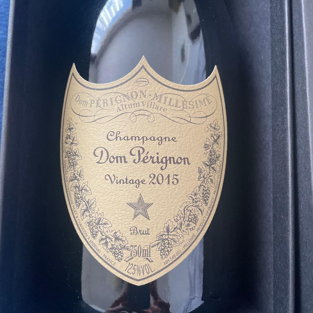 ドン・ペリニヨン ヴィンテージ 2015 750ml