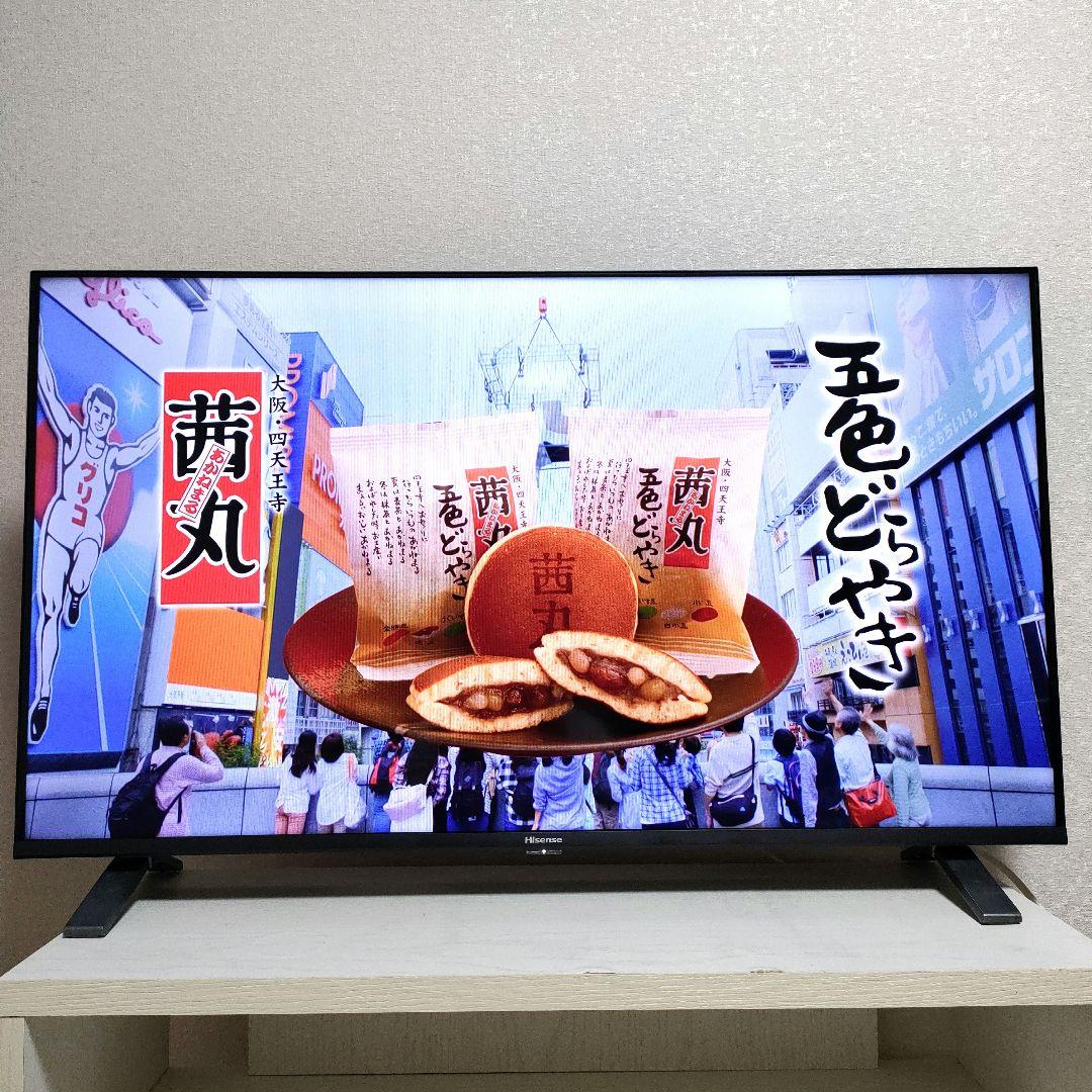 Hisense[2022年製品]40A40G