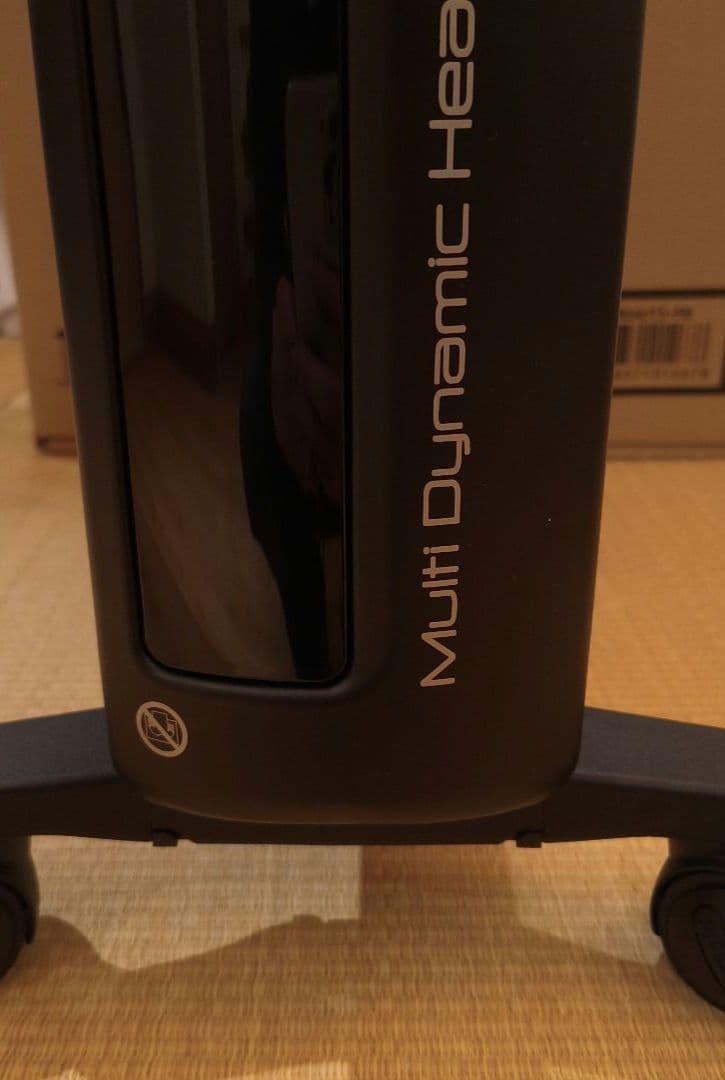 DeLonghi マルチダイナミックヒーター MDHU15-PB