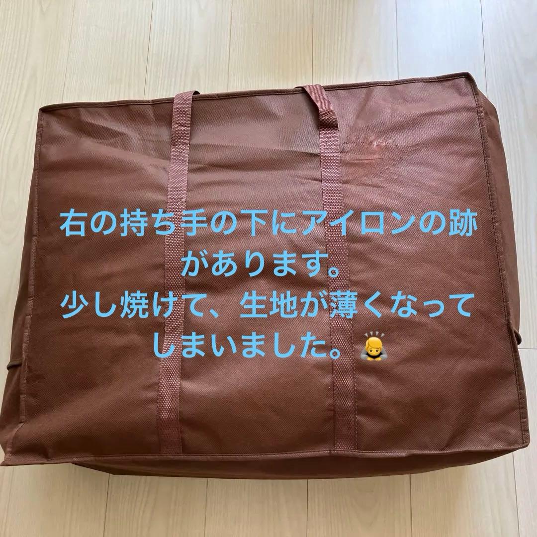 【ママさんご購入】Grant E One's 家庭用電気掛け布団