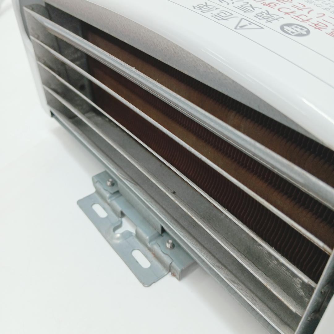 9m7766h3h 給湯器 パロマ PH-5BV-1 都市ガス 20年製