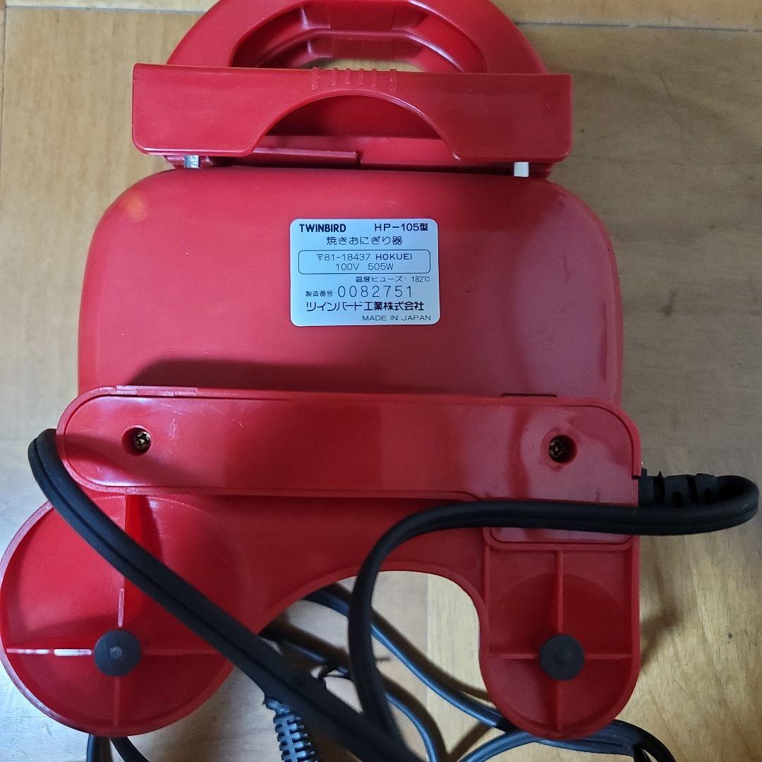 桐灰化学　ぬらして熱とりバンド