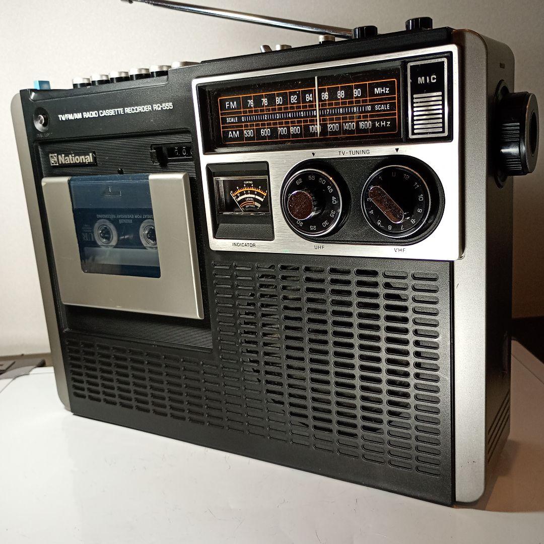 松下電器　ラジカセ　RQ-555　動作品(整備品)　電源コード付き