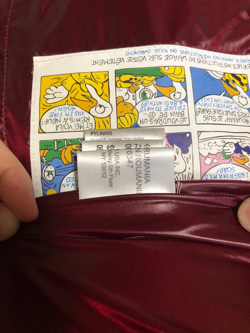 ※訳あり【MONCLER】モンクレール ダウンベスト 希少色　ボルドー　4