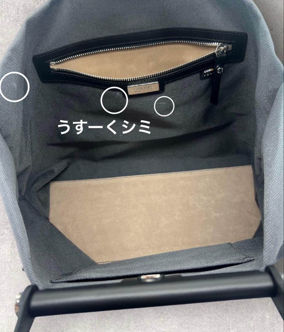 極美品☆イアクッチ☆IACUCCI ソルベットL☆グレー☆ITALY☆すぐ発送☆