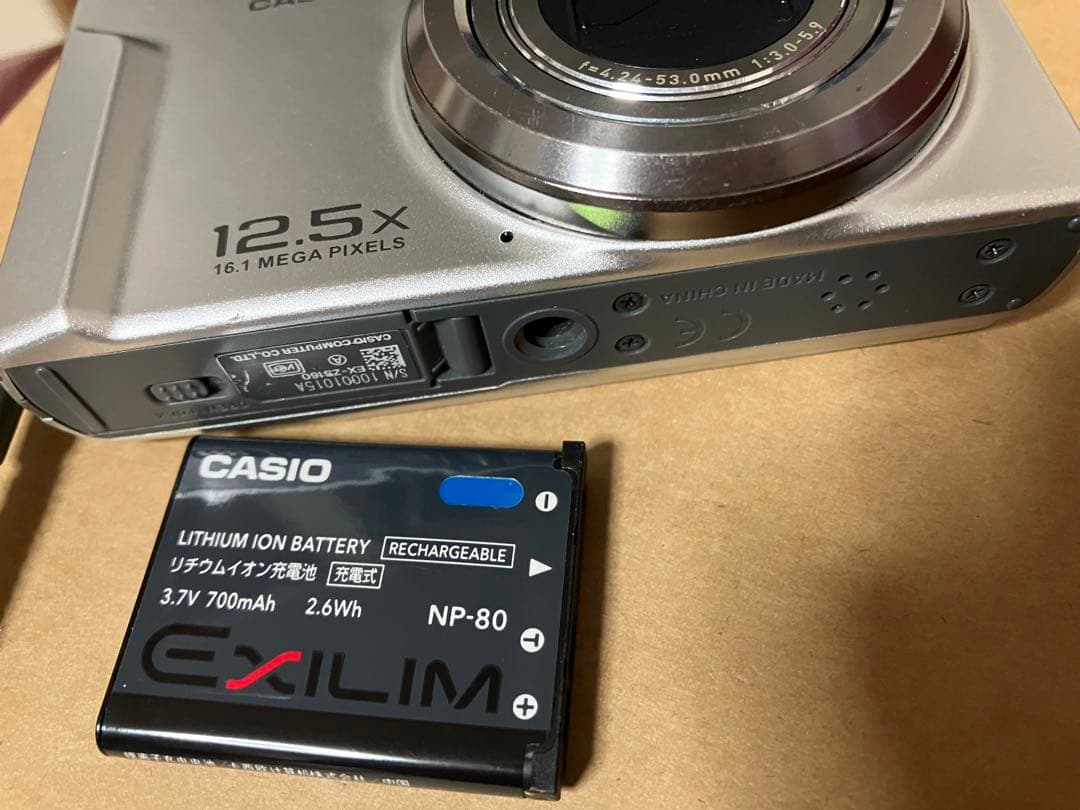 CASIO EXILIM 12.5X デジタルカメラ