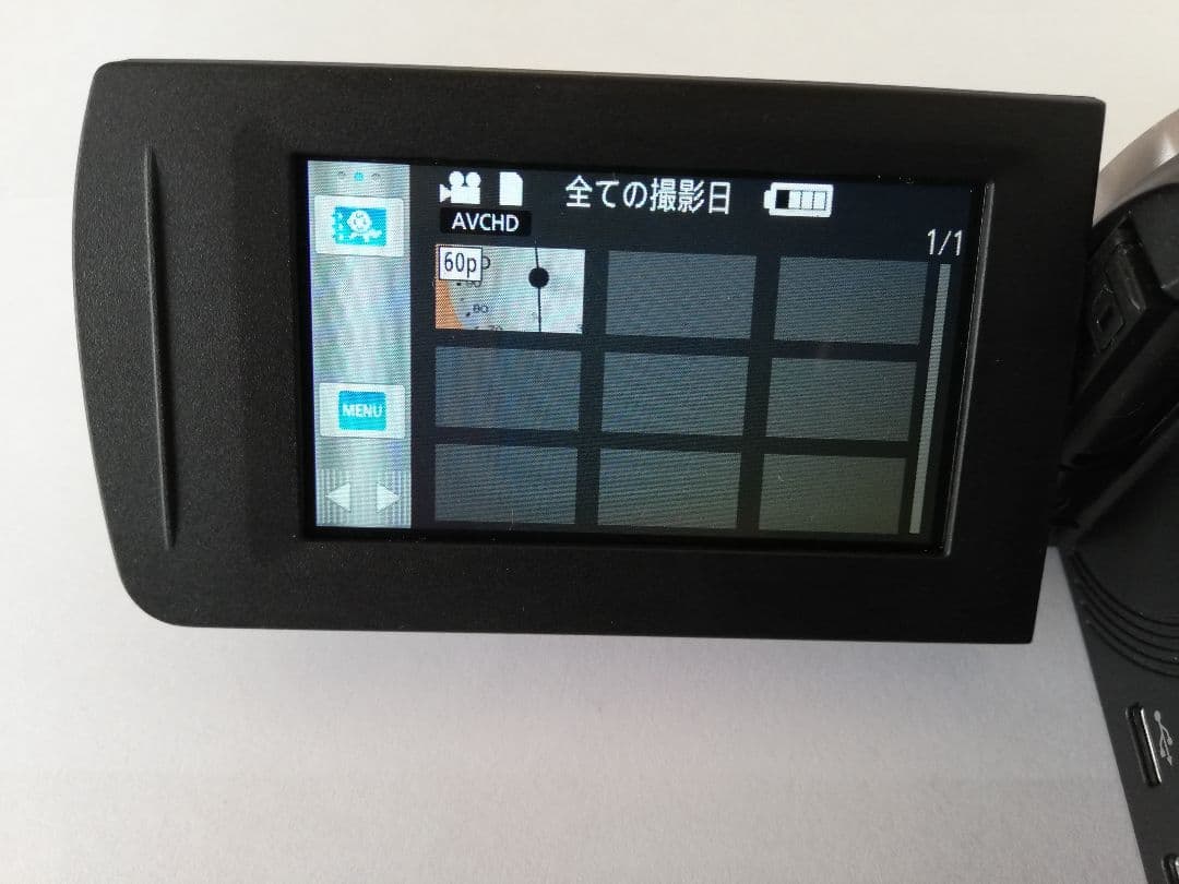 Panasonic HC-V360M ビデオカメラ 本体、付属品