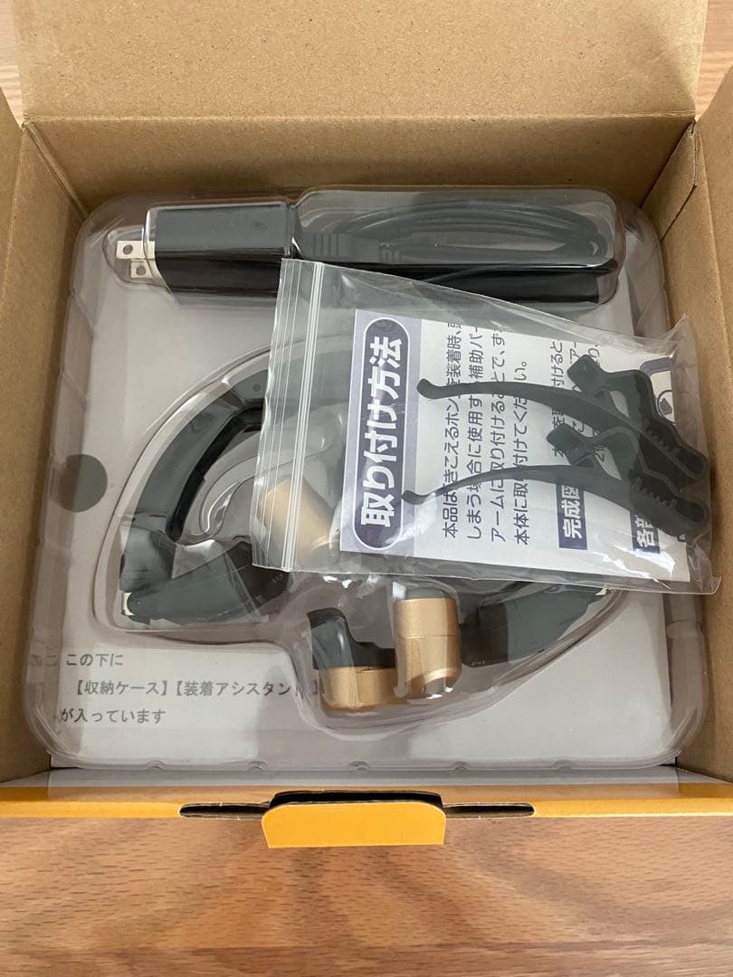 【極美品】cococimo きこえるホン K-phone