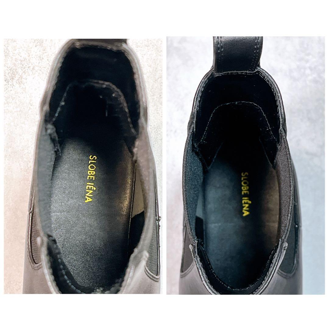 ☆ほぼ新品☆【スローブイエナ】サイドゴアブーツ (37) 本革 トラックソール