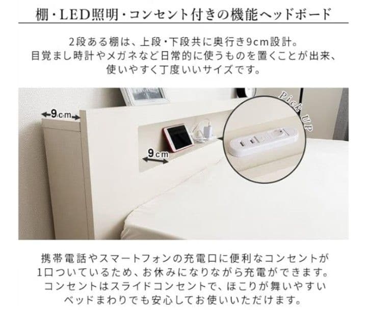 木製ダブルベッドフレーム グレー