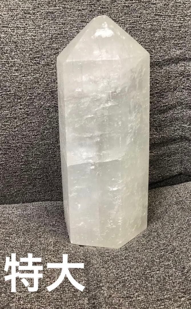 天然石 ヒマラヤ水晶 六角柱 原石　5000g