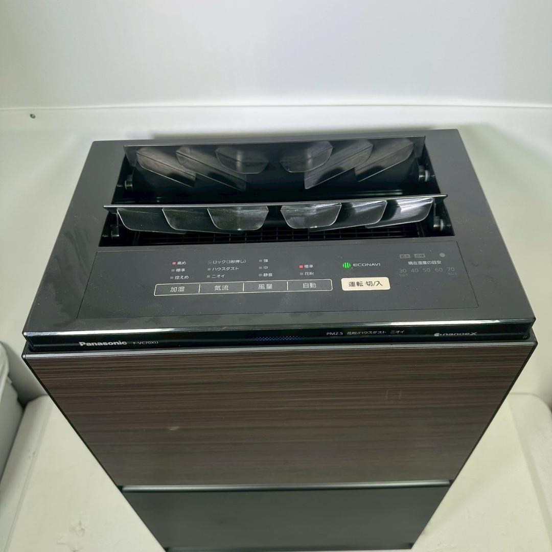 【良品】パナソニック F-VC70XU 空気清浄機 加湿機能付