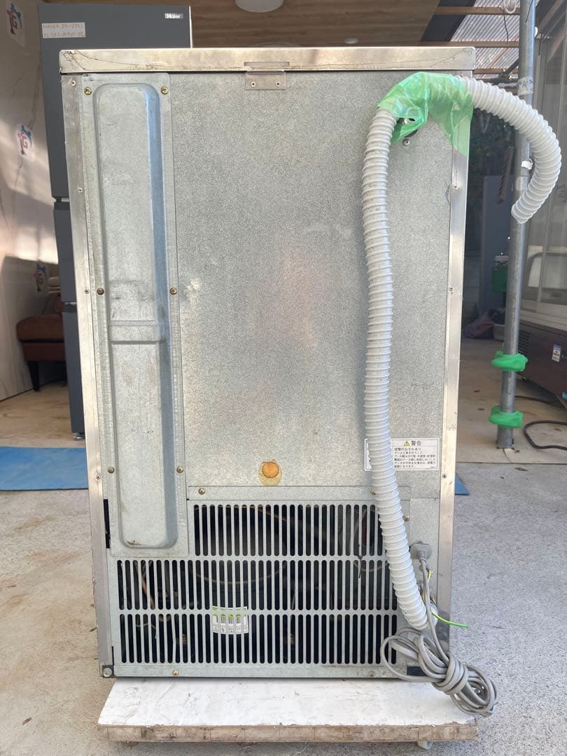 【ホンサキ 業務用製氷機 IM-35L-1】