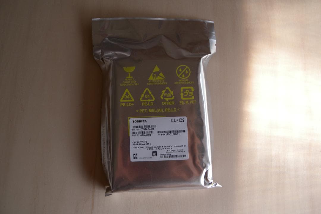 東芝 3.5インチ HDD SATA 内臓 2TB DT02ABA200