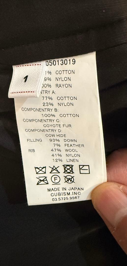 あ*は様 【極美品】25FW visvim VALDEZDOWNCOAT 黒１