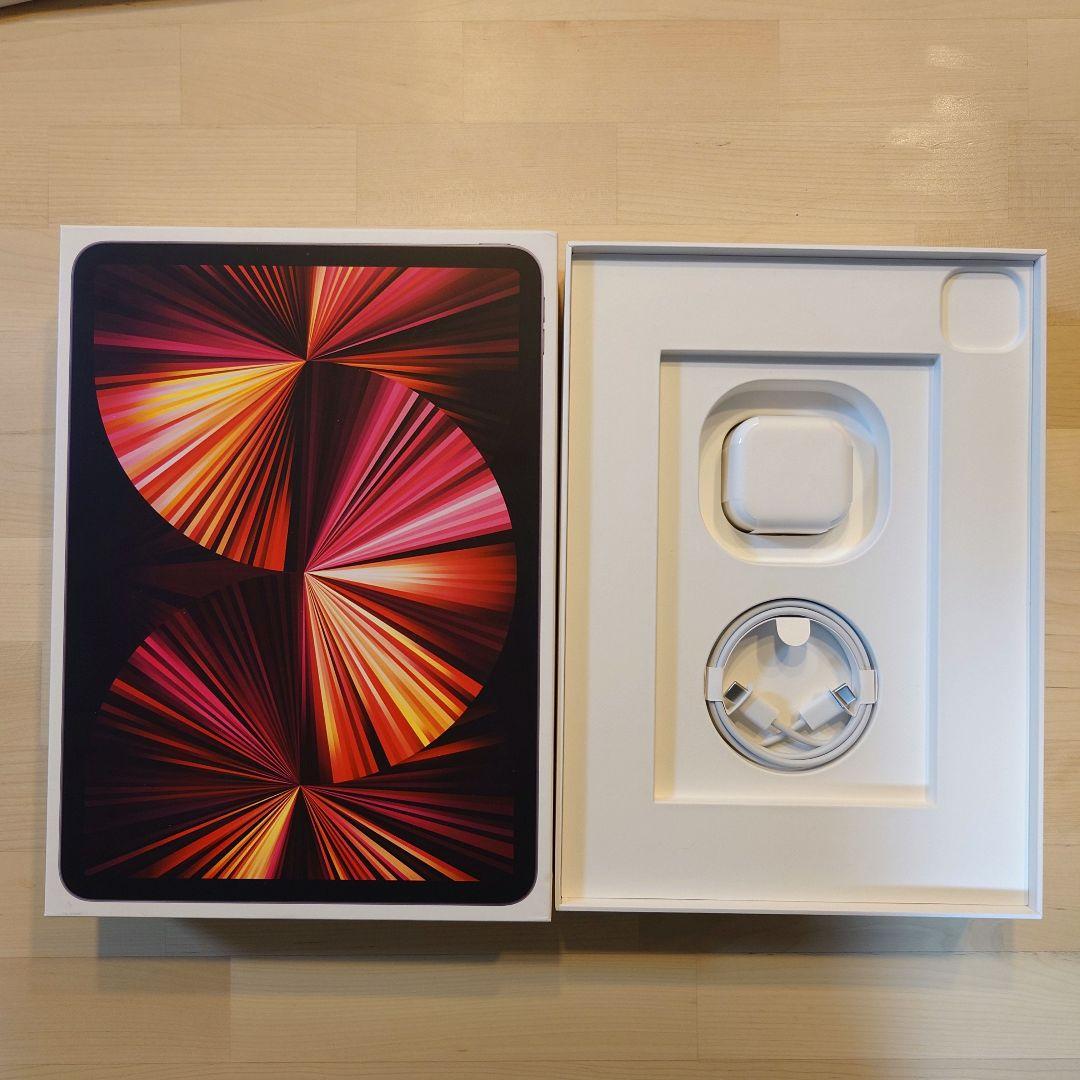 iPad Pro11 第3世代 256GB Wi-Fi 美品 Pencil追加可