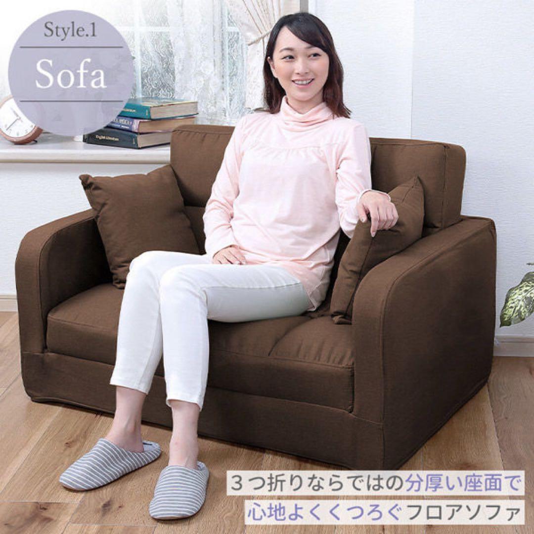 モナリザ【中古】オレンジ ソファベッド 3WAY 2人掛け