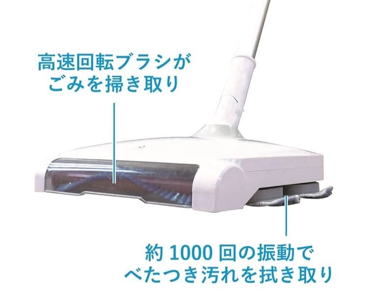 床掃除 モップ 新品 自動 簡単 電動 コードレス フローリング掃除