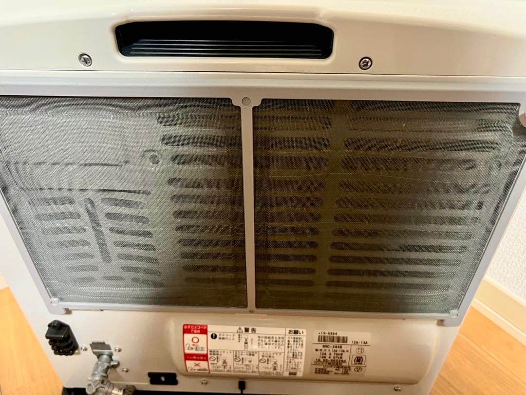 【美品】リンナイ ガスファンヒーター SRC-365E 都市ガス用