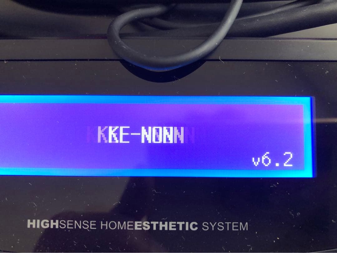 Ke-Non ホームエステシステム v6.2 美顔器