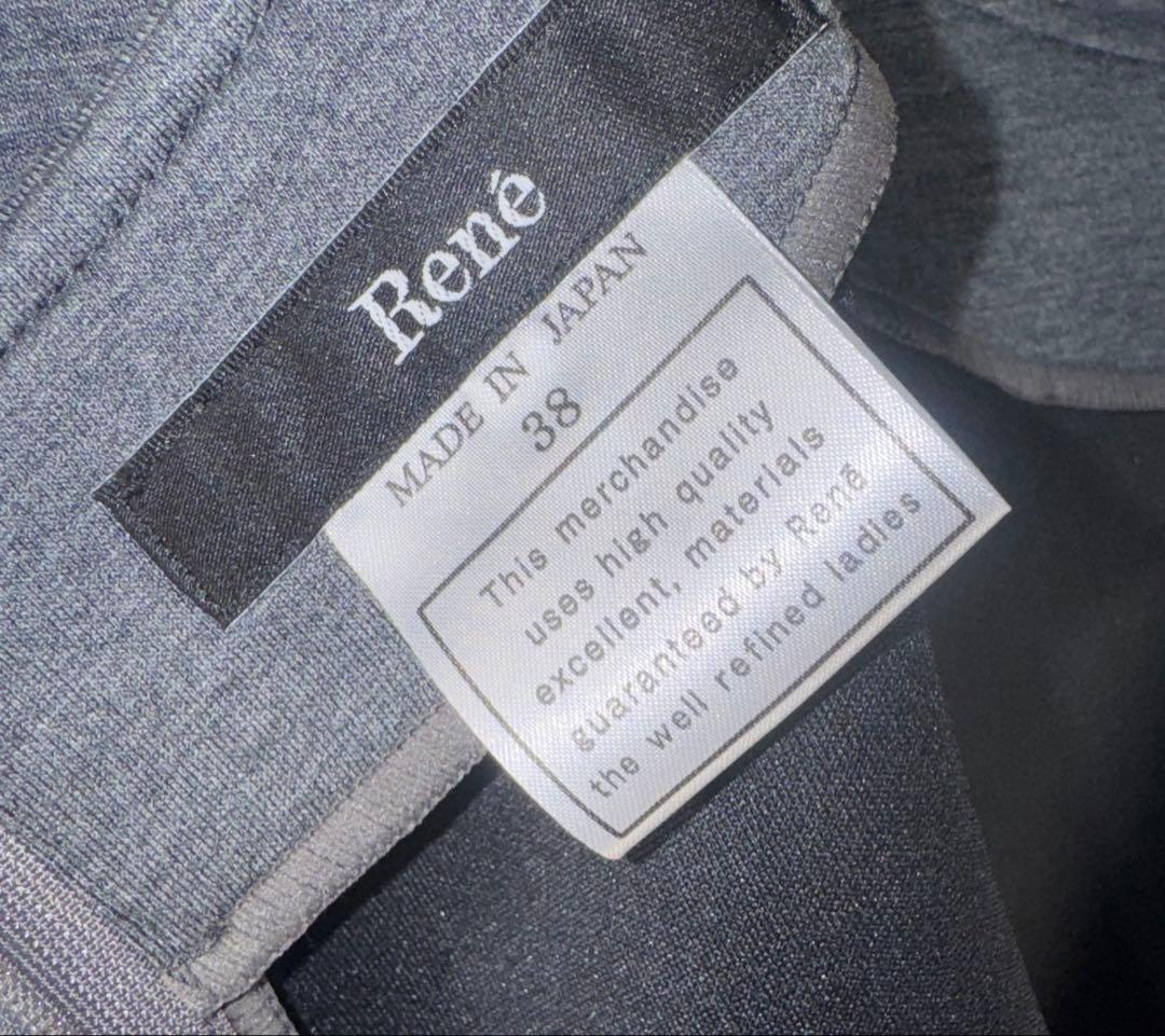 【Reneルネ】新品タグ付き定価57,200円ストレッチワンピース38